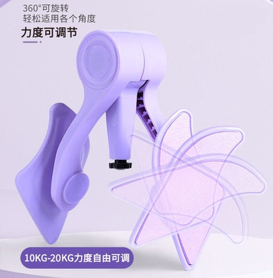 Men's Pelvic Floor Strength Muscle Trainer Adjustable